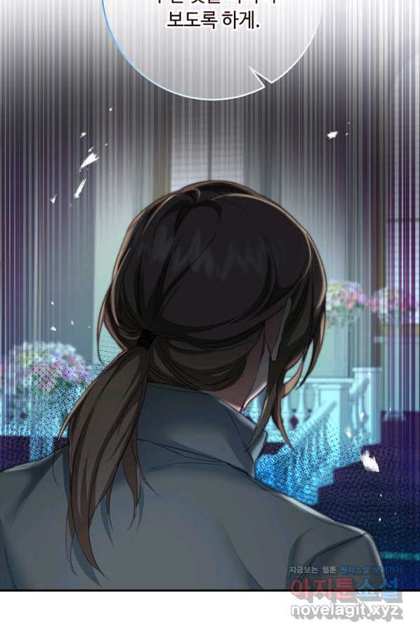 16541310468813apf213l6n.jpeg