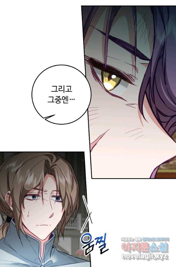 1654131051847dds1bxflbr8.jpeg