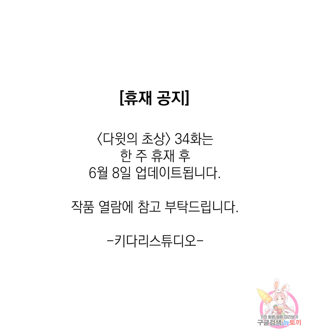 1654131699683qlifhgqfkaa.jpeg
