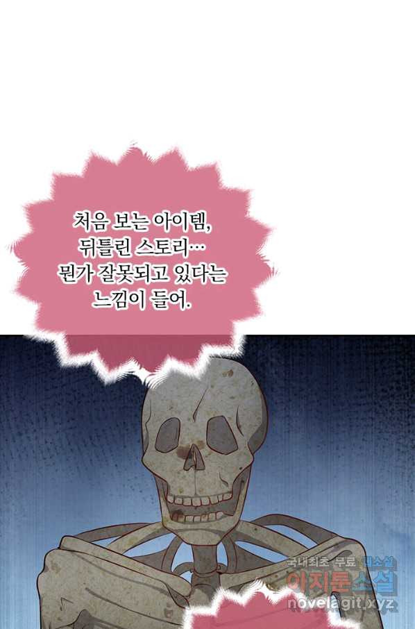 16541307189955ho1s8341q8.jpeg