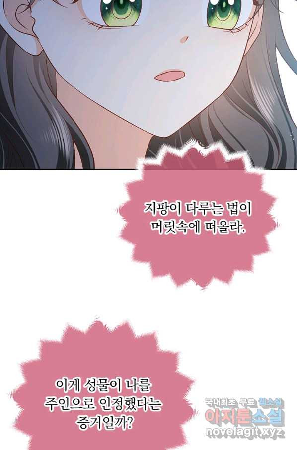 1654130720223azid7prs2sn.jpeg