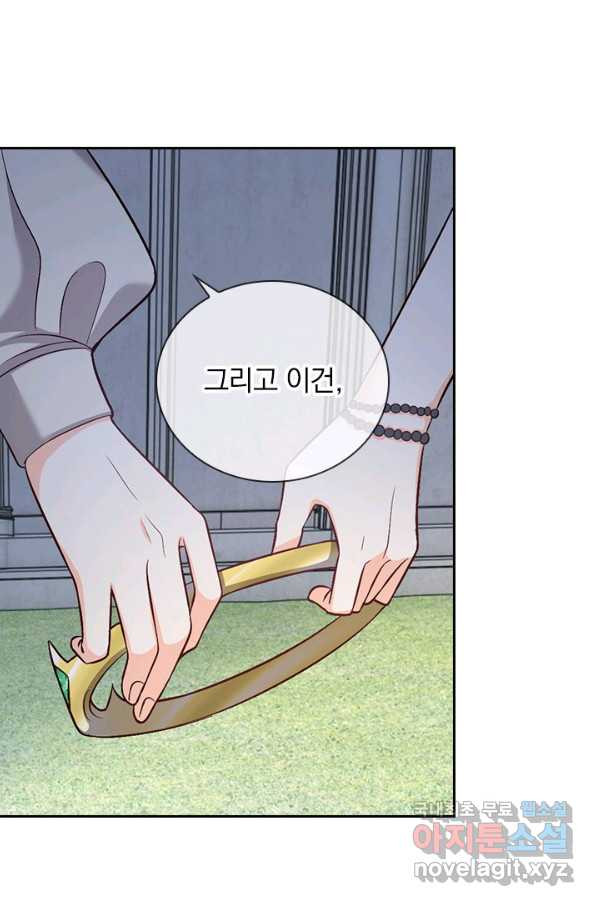 1654130720853bqy9key5dd9.jpeg