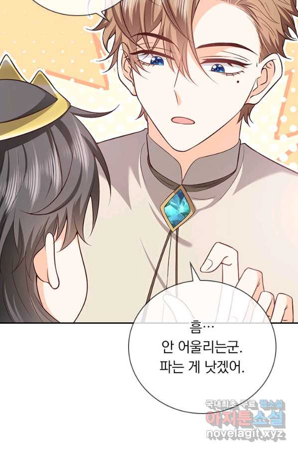 16541307213199m2pm4tw928.jpeg