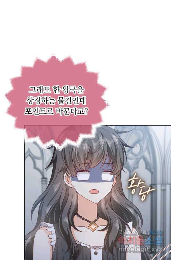 1654130721640p8gi3kzdmh.jpeg