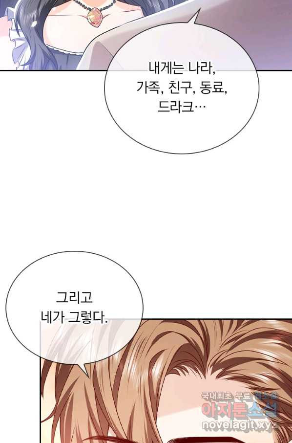 1654130736153983zkxa69so.jpeg