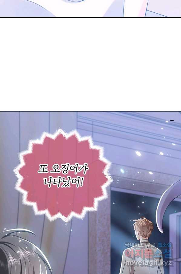 16541307386488tjyoyo70ak.jpeg