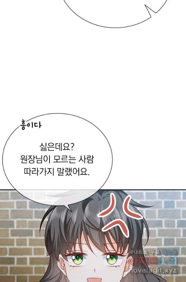 16541307542777eb1mbngocw.jpeg