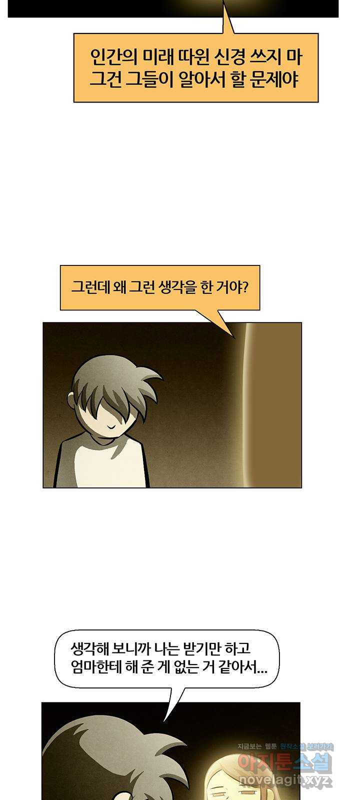 1655683343817xhusnfuyu3o.jpeg