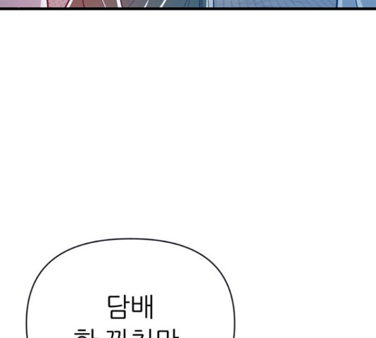 16556839153252inx8fknihg.jpeg