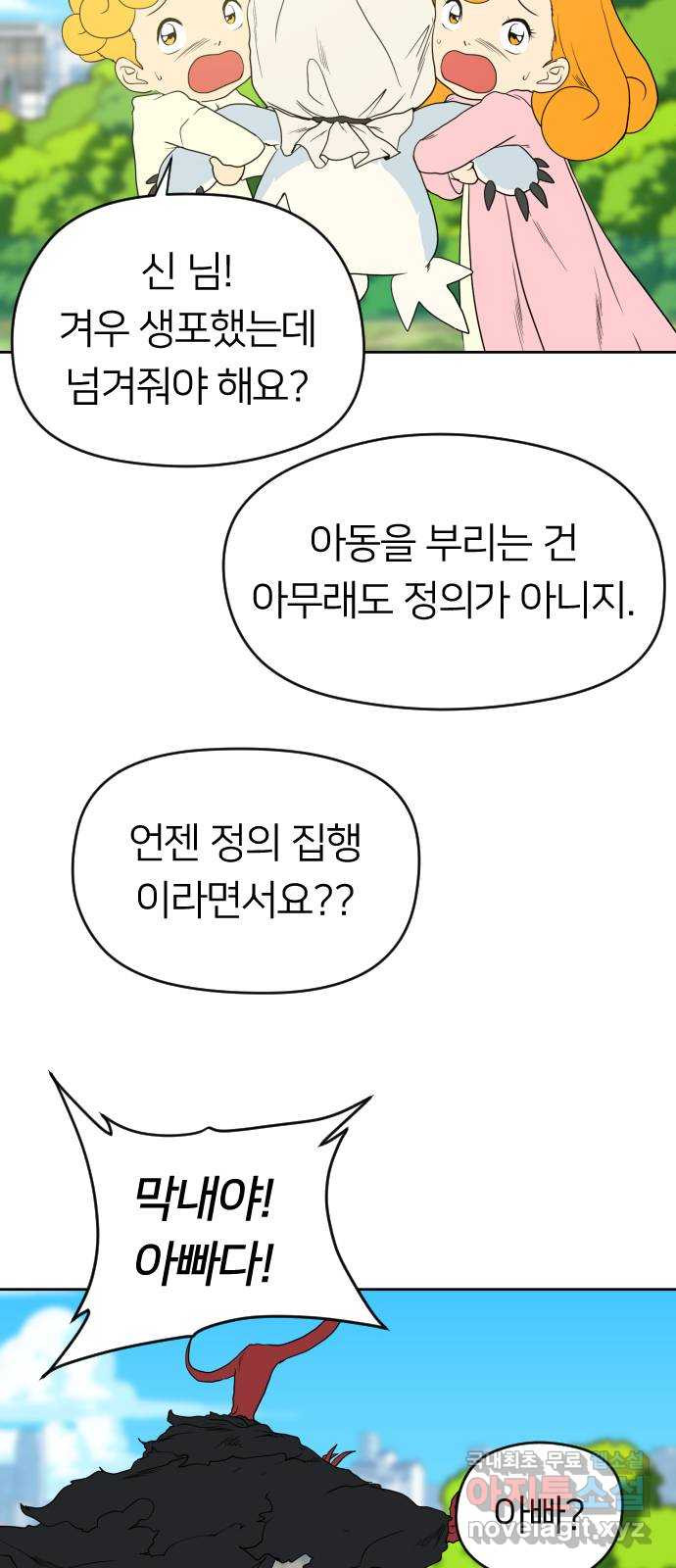1655683360518yqz4kiw63m.jpeg
