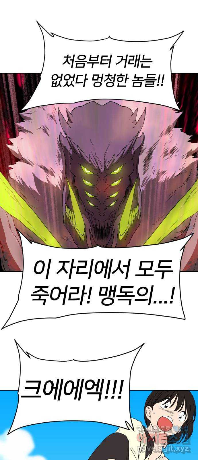 1655683367066kr8g5lugyl.jpeg