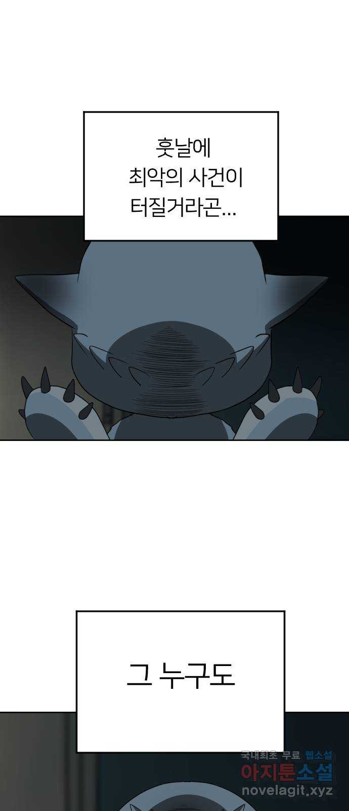 1655683378137kcw9zmgb5z.jpeg