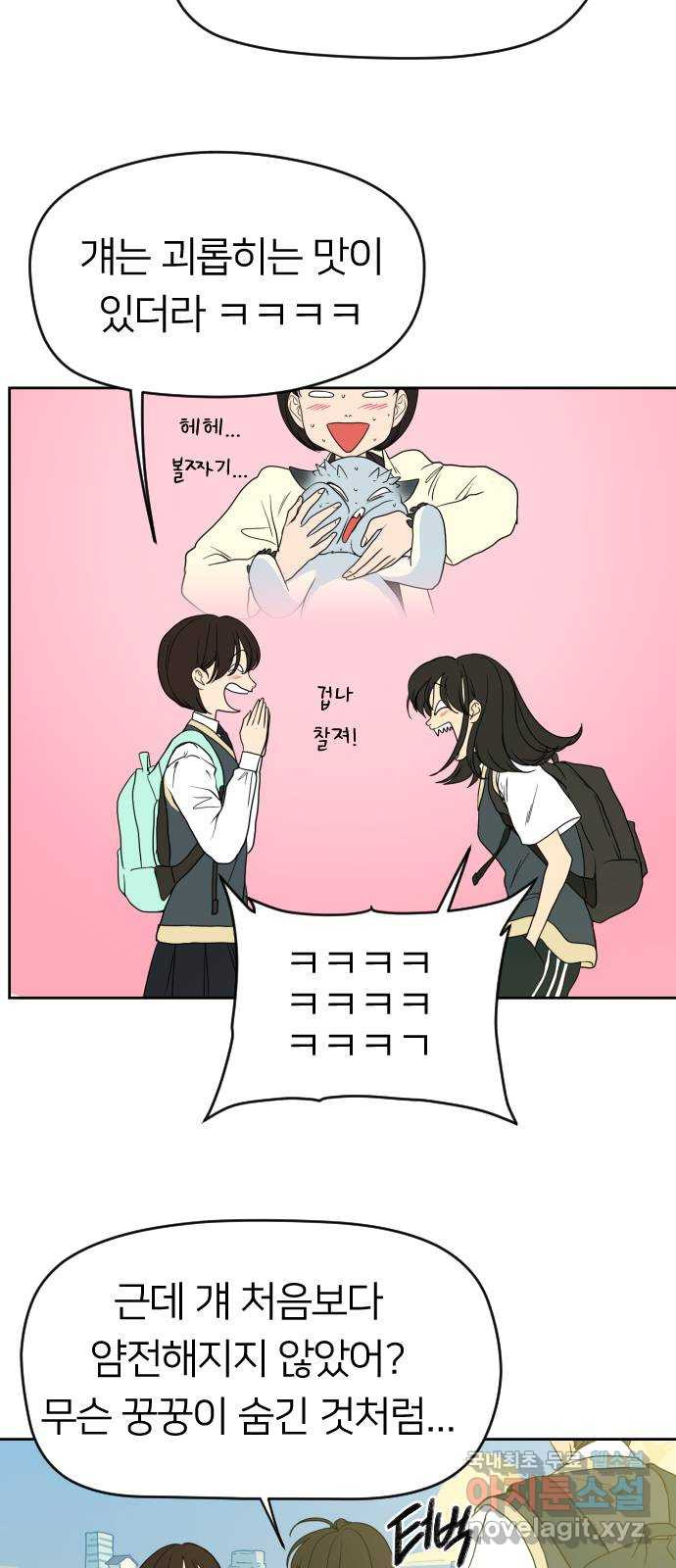 1655683378766emei1s9j8kg.jpeg