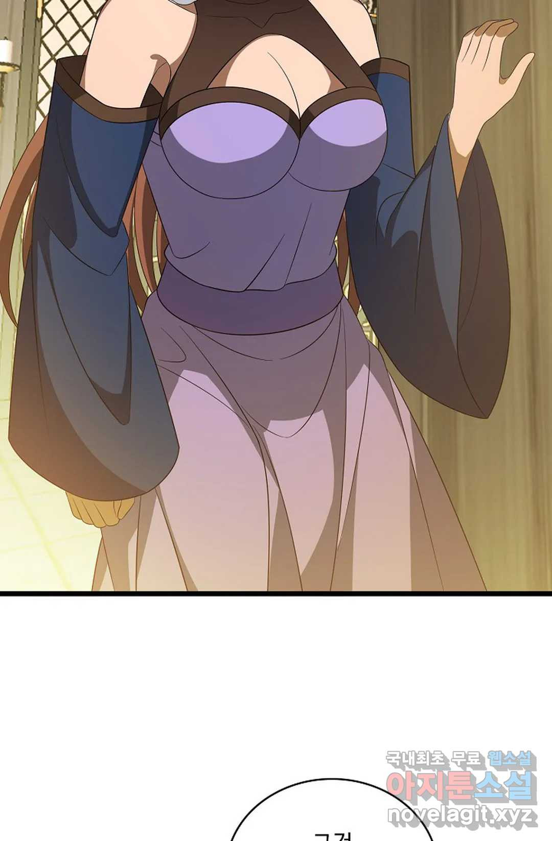 16557871188282id92usgl7j.jpeg