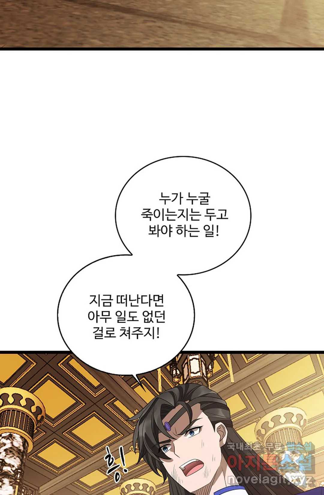 1655787131530amtn1wyji4t.jpeg