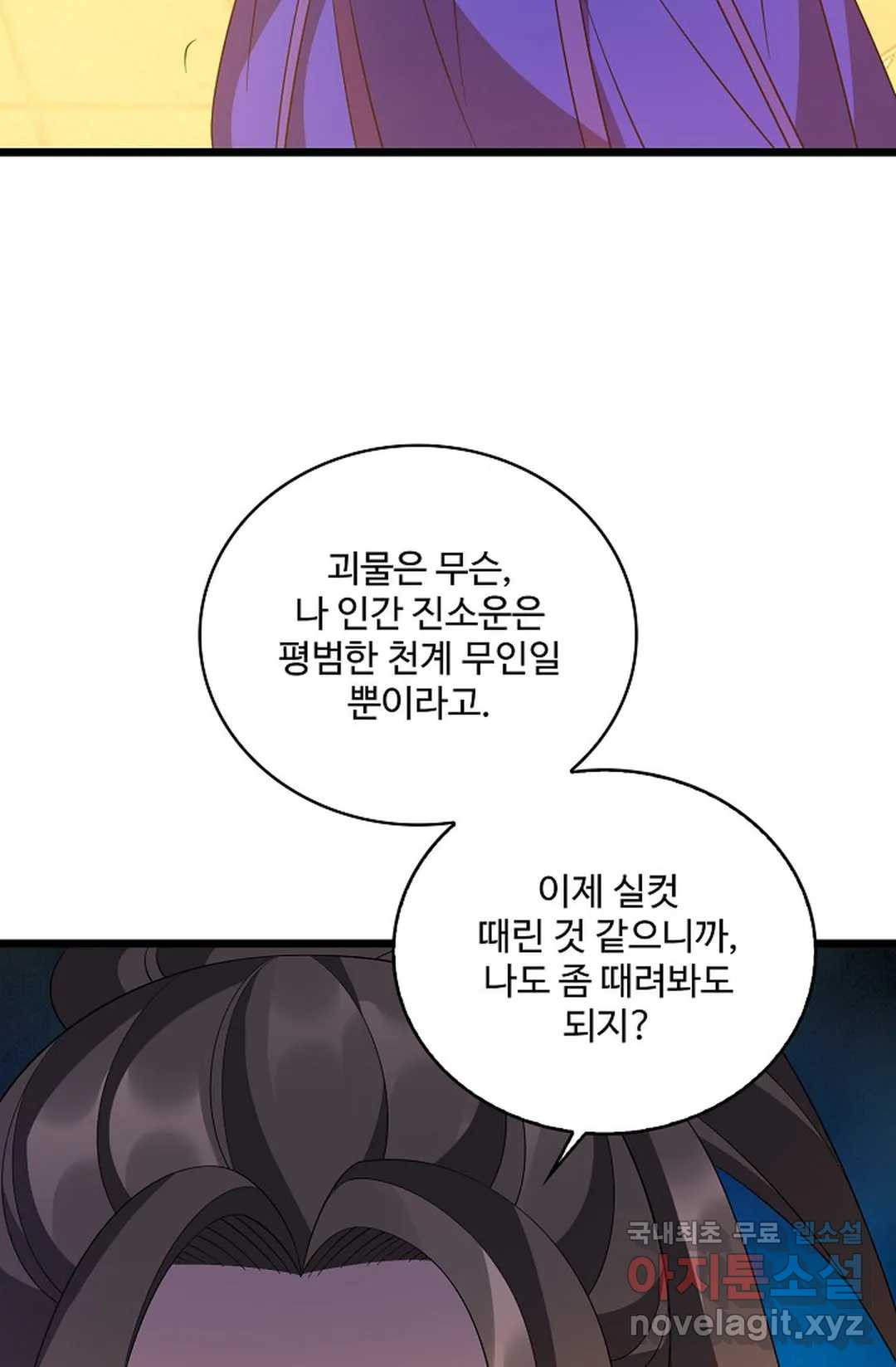 16557871351916tmt1ignbew.jpeg