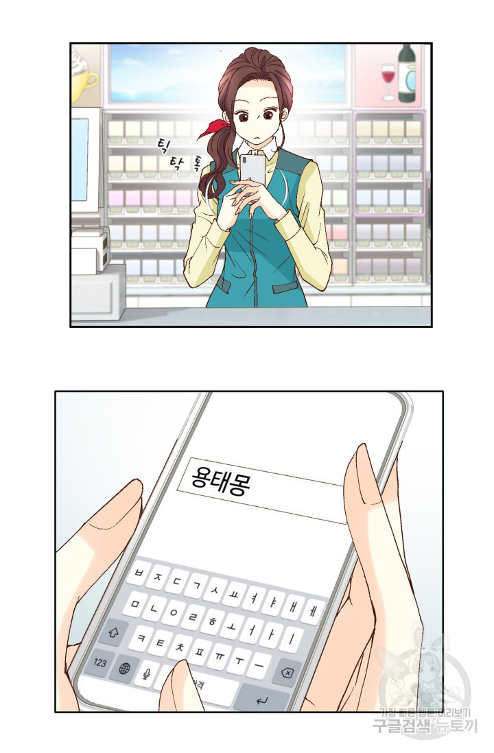 16558671447339soc12qhwst.jpeg