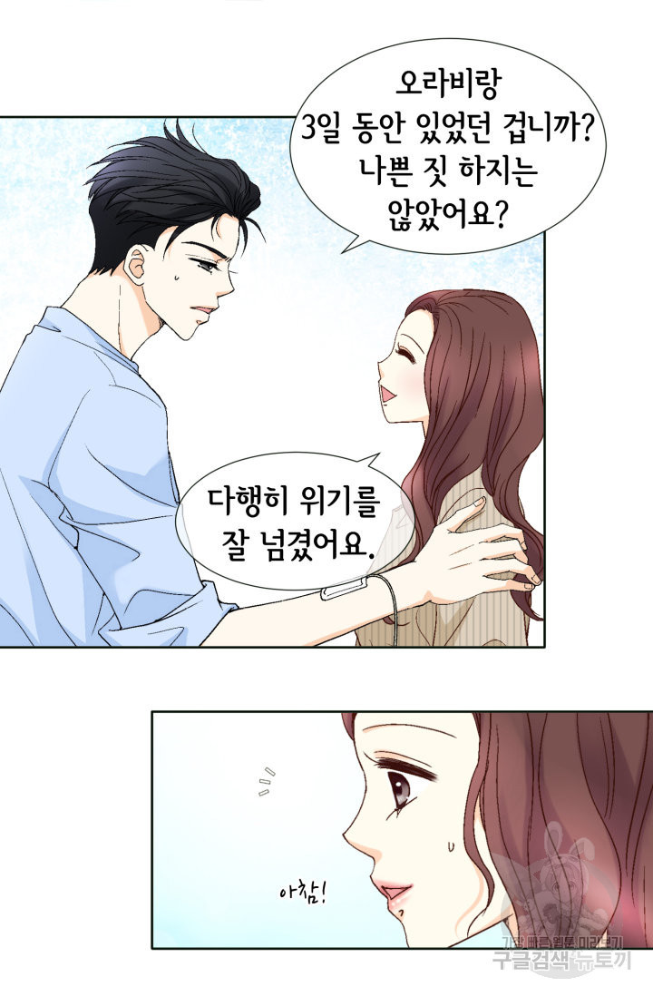 1655867779045by9u16427ws.jpeg