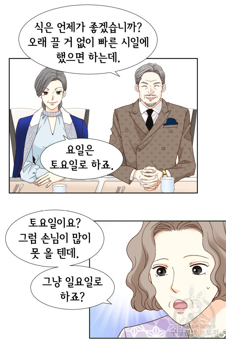 1655867800657tyonwlaq97q.jpeg