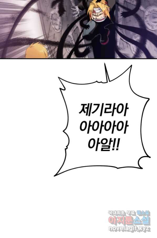 16558669755371h7t4g268fn.jpeg