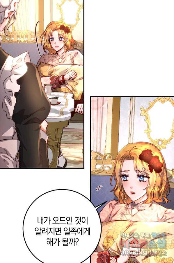 16558684240763ezgnma0jeo.jpeg