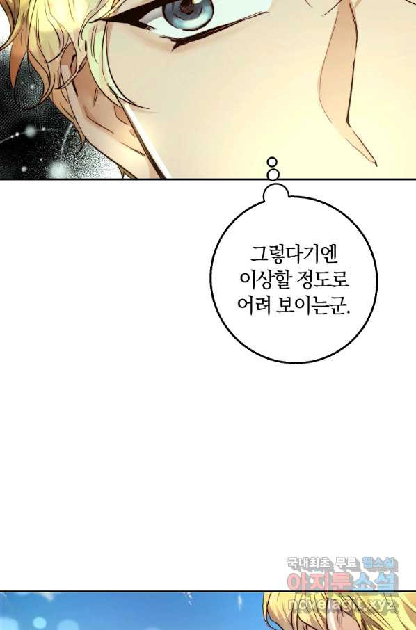 165586842987887n7taejm3s.jpeg