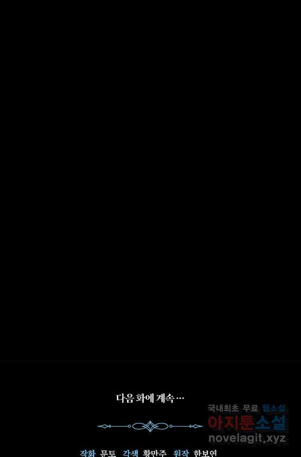 1655868434107ye5npuk3zk.jpeg