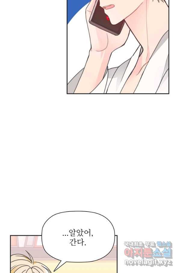 1655954048656jq71zvineof.jpeg