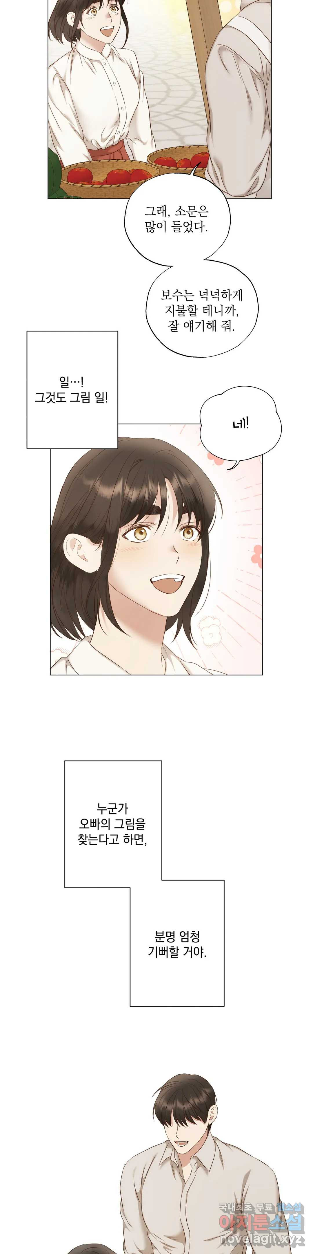 1655955699450p0dietri6ni.jpeg