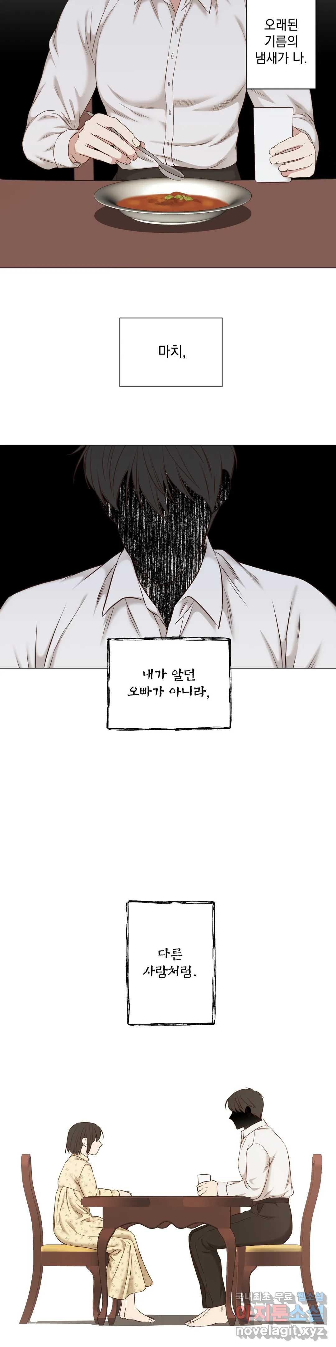 16559557000648tpc1c96iu2.jpeg