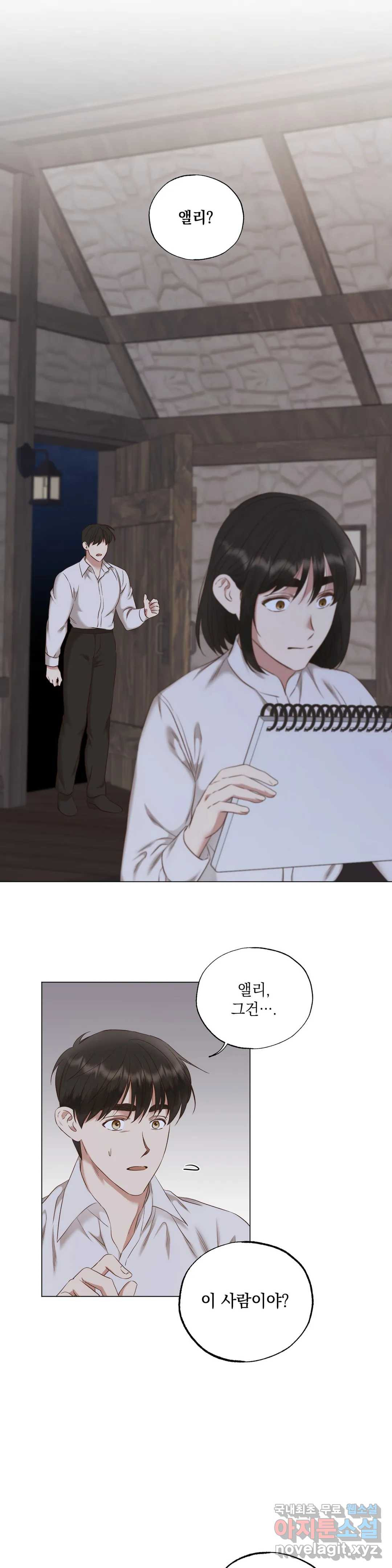 1655955704992rg7072x8vb.jpeg
