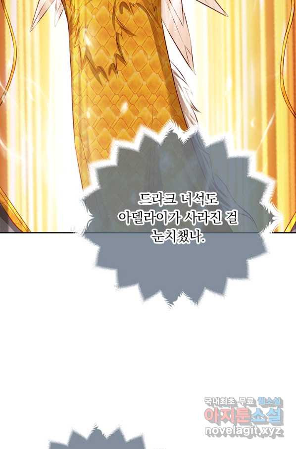 1655954304727ocacmstglu.jpeg