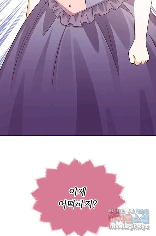 1655954307371j10arszna2o.jpeg