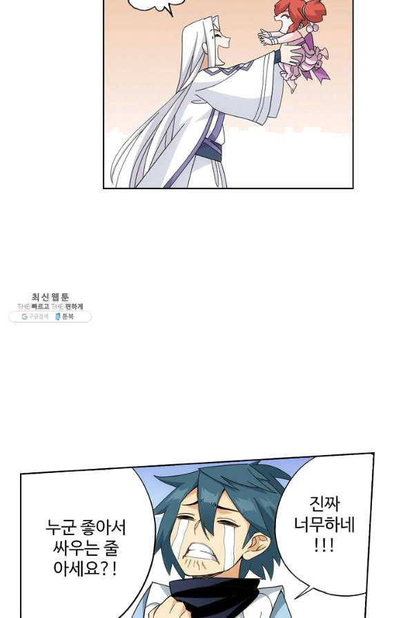 16560435647484ez3octhota.jpeg