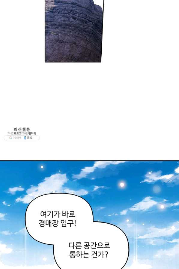 1656043567166nl42m773oz.jpeg