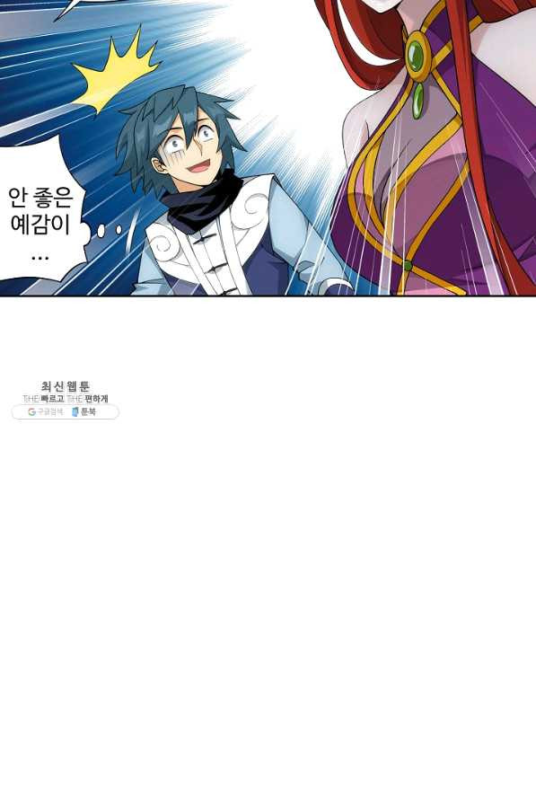 16560435704153njsjsh7sgu.jpeg