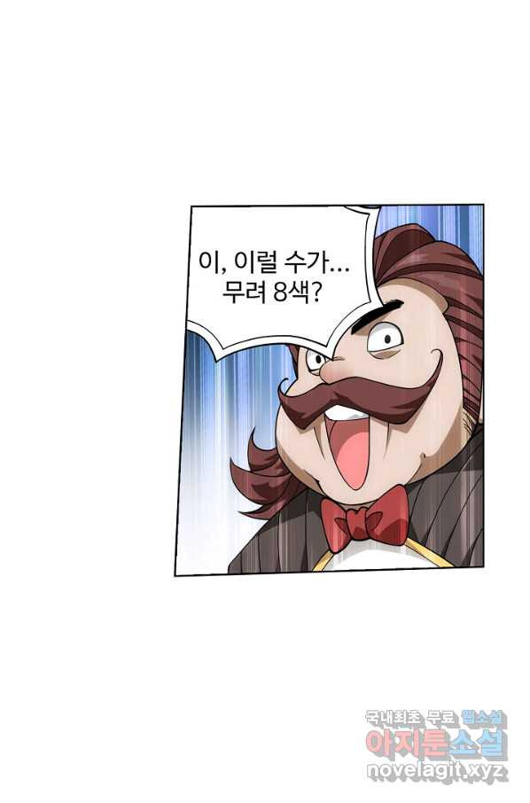 1656043610601b3nkzjy1bjh.jpeg