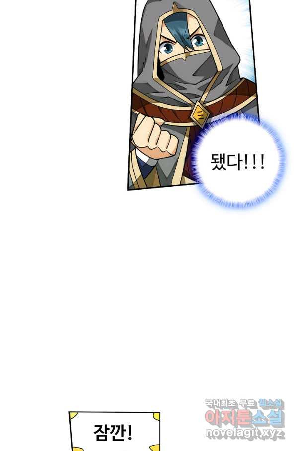 16560436110825cb298faios.jpeg