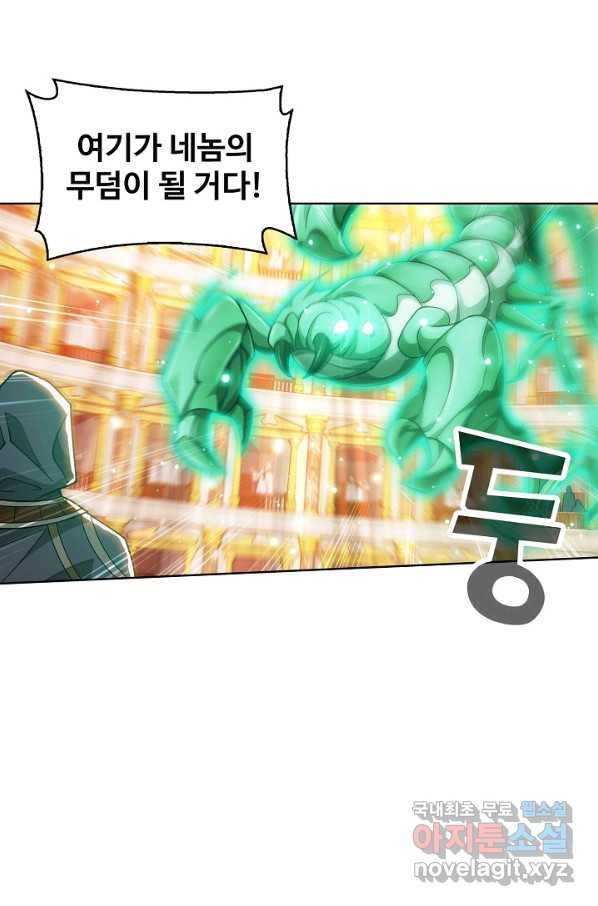 1656043611548bm4nyczhlbd.jpeg