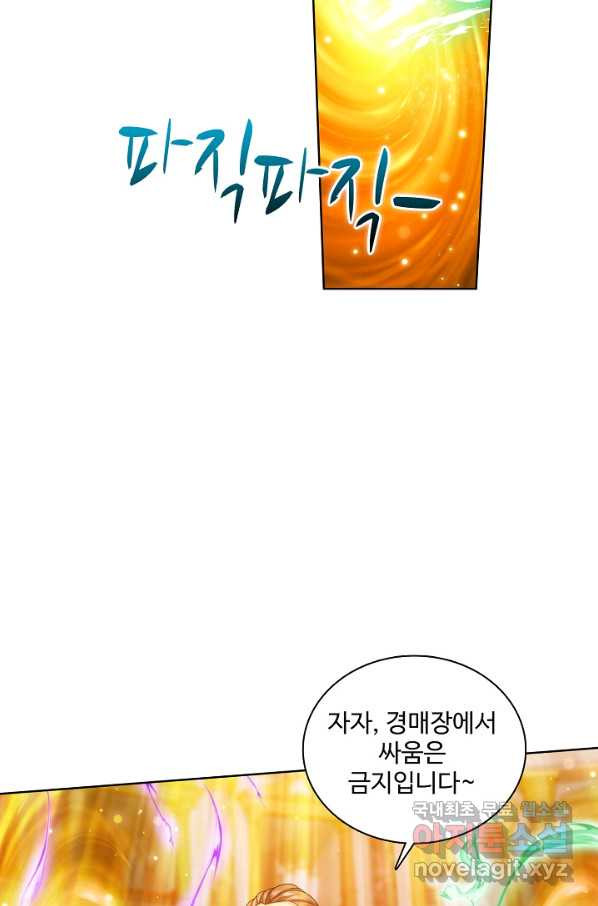 16560436123481qiehua2daz.jpeg
