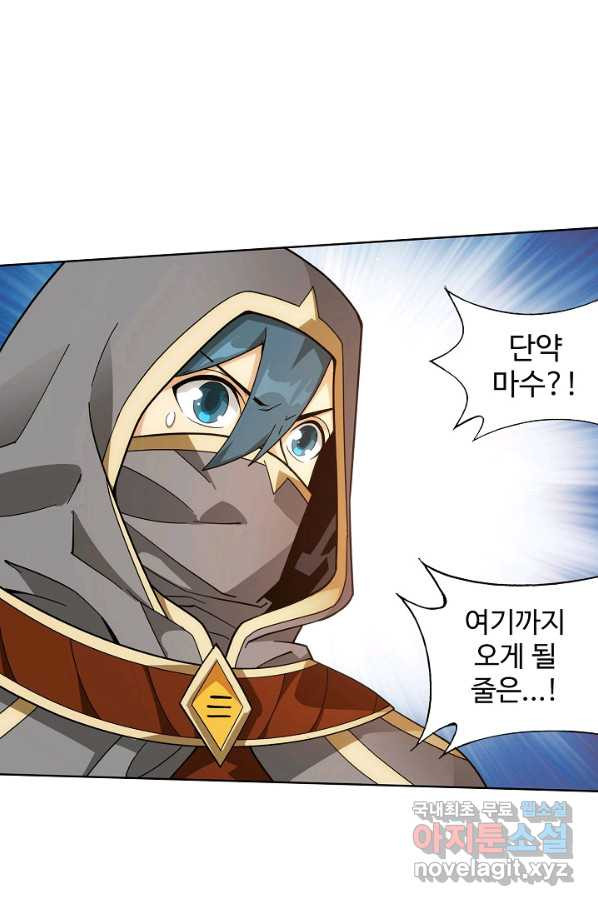 1656043614429awgl6ztjlgo.jpeg
