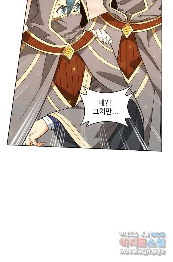 16560436150662sjsp3mybfj.jpeg