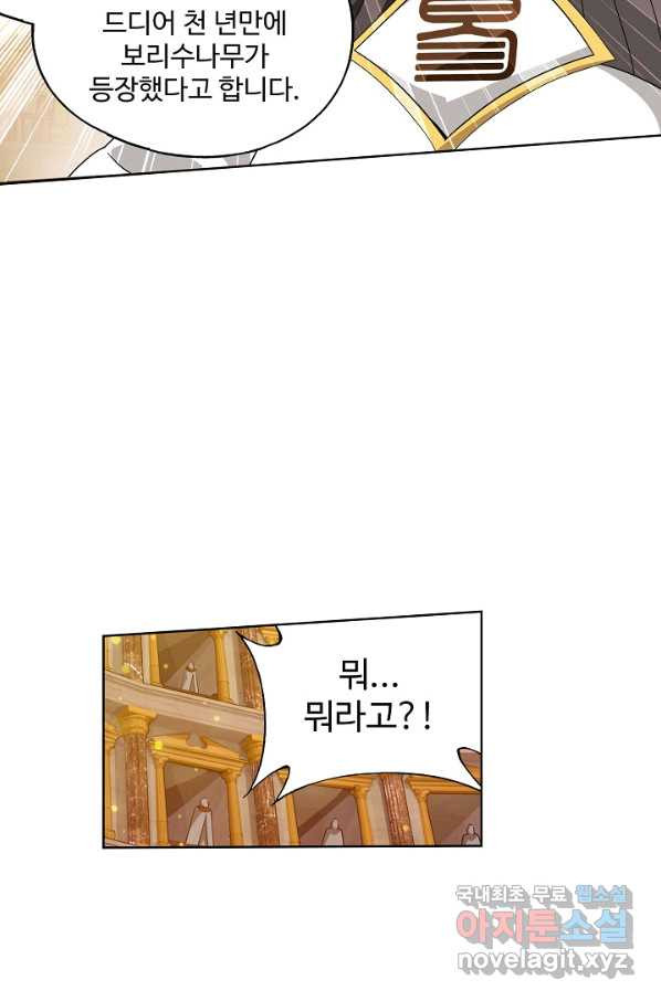 1656043619883mbc86x45l7.jpeg