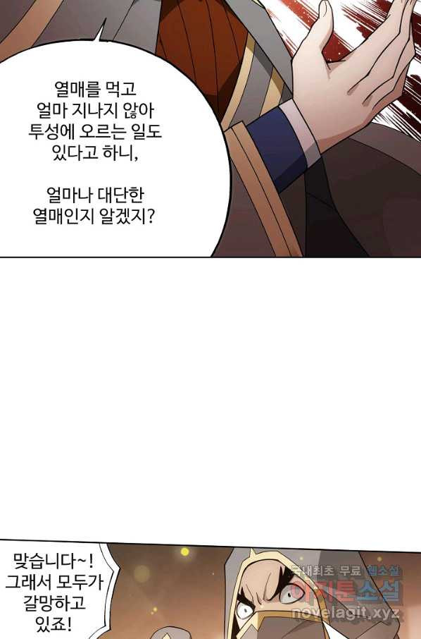 16560436203813utfgnq443i.jpeg