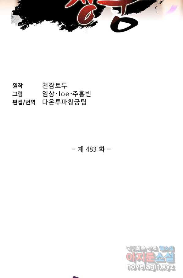 1656043660663lxscosqgrp.jpeg