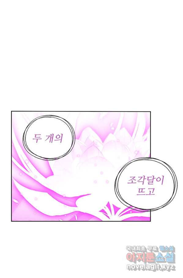 165604366099733fd7bgahx9.jpeg