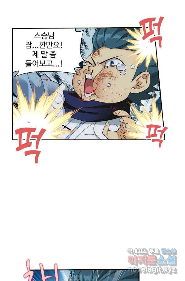 1656043662279hsk07kdu58q.jpeg