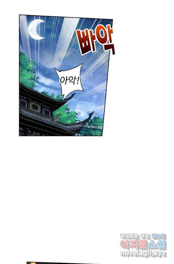 165604366389681v3utuowyu.jpeg