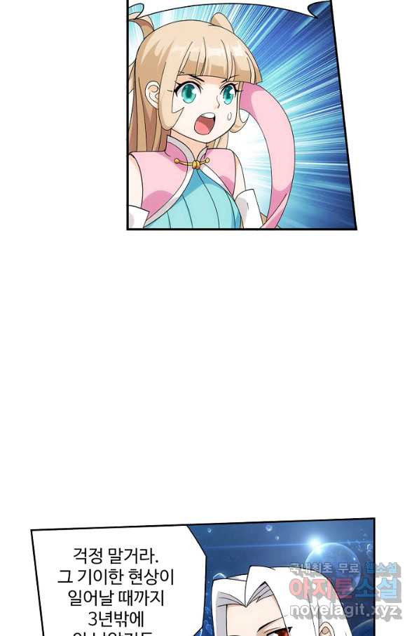 16560436645450osu2bzeqpx.jpeg
