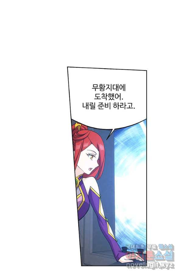 1656043668478misryoo24qj.jpeg